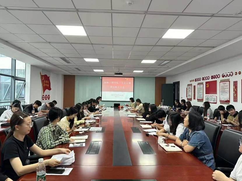 b171445c093b027cf99d71d547c59fc