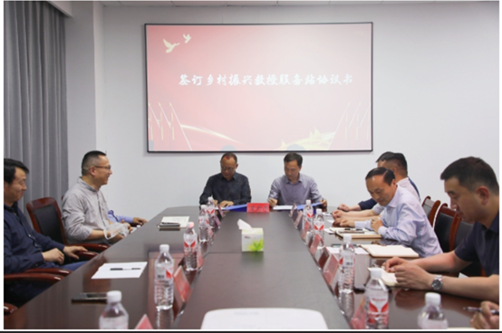 交匯點(diǎn)：設(shè)立鄉(xiāng)村振興教授服務(wù)站 蘇州農(nóng)職院創(chuàng)新職業(yè)教育服務(wù)鄉(xiāng)村振興